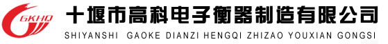 试验机厂家